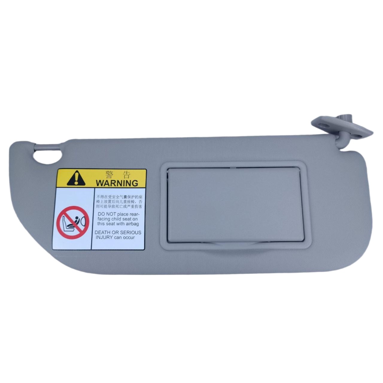 Sun Visor for PEUGEOT & Citroën Cars - 98038433DS / 98038432DS - 图片 2