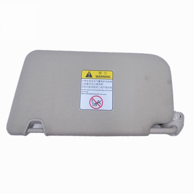 Sun Visor for HONDA CR-V Cars 83230-TLY-H11ZA / 83280-TLY-H11ZA - 图片 2